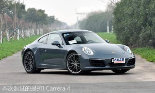 破百不到4秒!测试保时捷911 Carrera 4