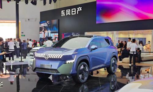 2024北京车展: 日产Era概念车正式亮相