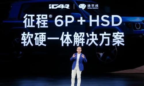 逸年有话: 智驾平权不会是免费智驾