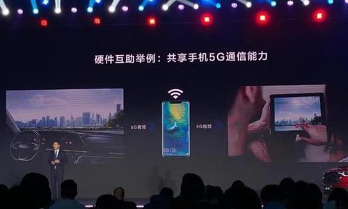 华为HiCar的野心 开启全场景智慧生活