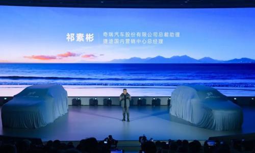 旅行小房车最低6.99万起售,捷途这波操作太懂家庭