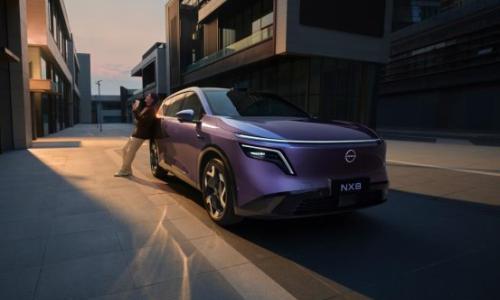 天演架构2.0四大技术进阶 东风日产NX8预售开启