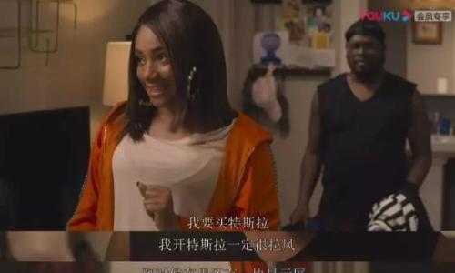 多辆特斯拉充电时受损 官方推脱甩锅第三方