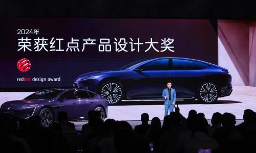 全系标配华为乾崑896线激光雷达,新阿维塔12预售29.99万起