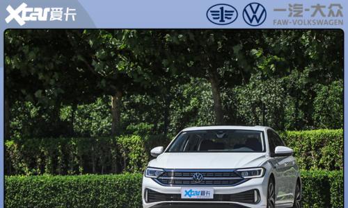 首测新款大众速腾 发动机换新实力大增