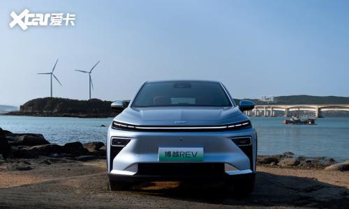 好开 好看 长续航,吉利博越REV预售12.79万元起