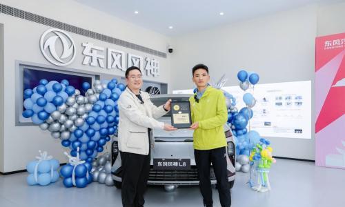 零甲醛 + 2245km 续航: 风神 L8 凭什么打动职业运动员?