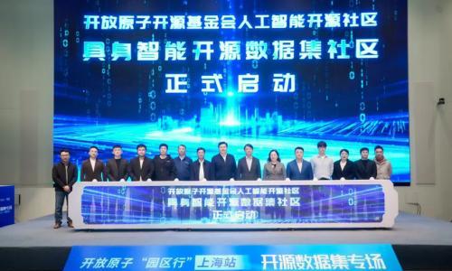 具身智能的"数据饥渴",有解了?