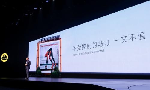 2026年,车圈终于流行卷技术了?