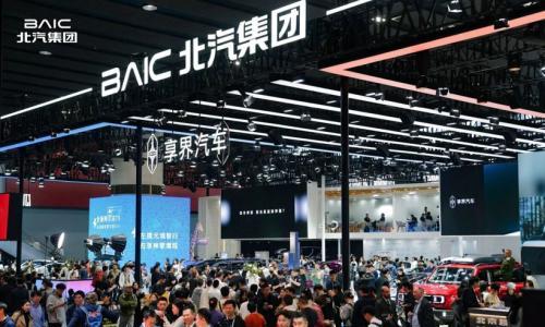 走进北汽 | 构建多元产业生态,共探智能化转型新路径