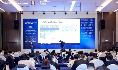 从"静态绑定"到"动态调度": FPT在AUTOSAR China Day 2026解锁多核ECU性能潜力
