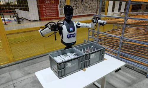 北京: 定义人形机器人产业的"中国基座"