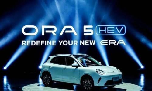 吉利、长安、长城,自主车企为何开始发力HEV混动?