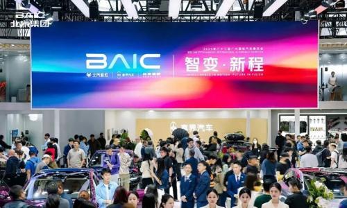 张国富"一肩挑"北汽股份与蓝谷,北汽要开启乘用车"大一统"?