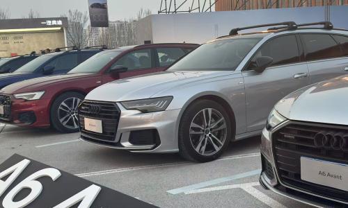全新奥迪 A6L家族上市,售价32.29 万元起