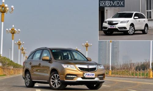 主打配置/驾驶质感一般 测试蒂阿兹1.5T