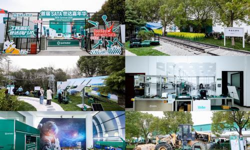 2026 SATA世达首届嘉年华在沪举行