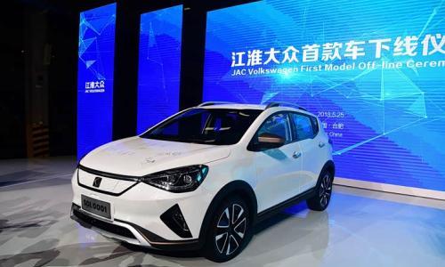 江淮大众首款车型SOL E20X将于9月上市