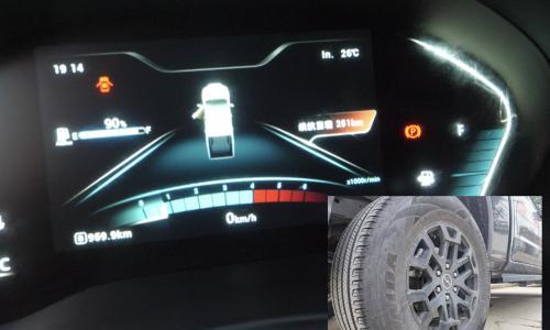 真"超长待机":  中兴1949一箱油轻松玩转北京大七环