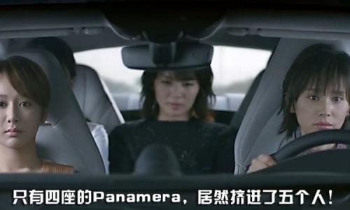 心疼刘涛姐姐 有这五款车再也不怕人多坐不下