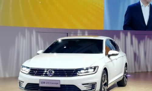 售价34万元 迈腾插电混动版明年开卖