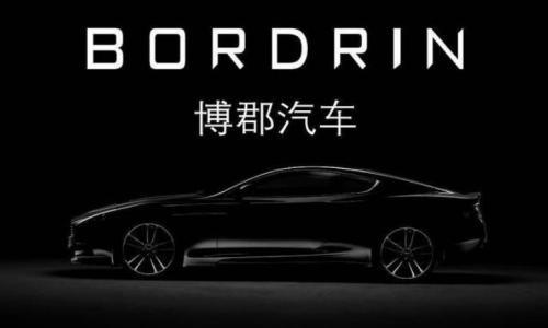 一汽夏利频频变卖家产 博郡出资20亿接盘