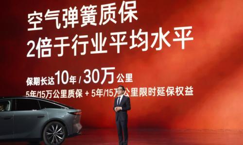 电池和续航"缩水"厂商全兜底,铂智7上市限时14.78万起