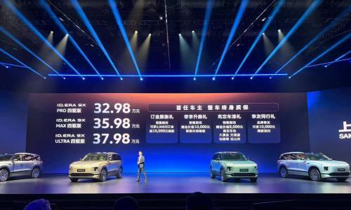 预售32万起、全系四驱,大众9系这回能打了吗?