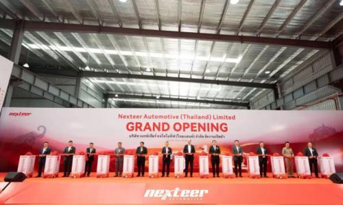 耐世特泰国制造工厂正式开业