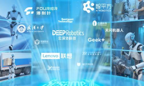 黑芝麻智能2025年营收增长73.4%,端侧AI开辟第二增长曲线