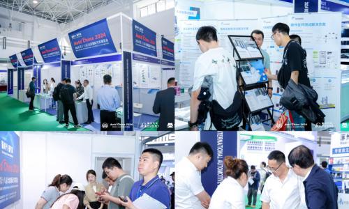 盖世汽车携北京车展主办方联合举办"同源共链"对接会