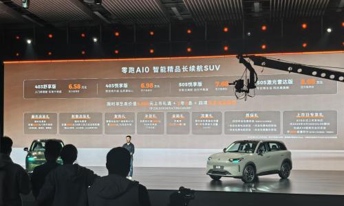 10万级纯电市场,来了个新的破局者