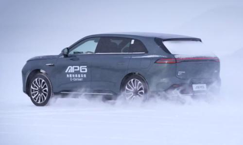 营收56亿、净利翻倍,亚太股份的"第二增长曲线"成了?