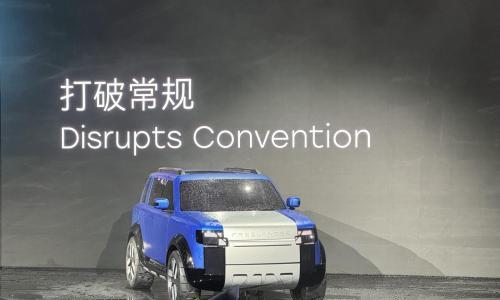 FREELANDER神行者品牌全球首秀,计划5年内推出6款车型