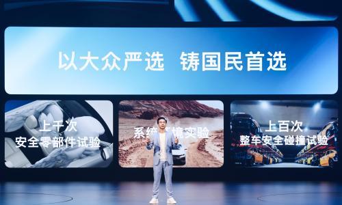 一汽 - 大众春季发布五款新车 35周年推出九大用户服务承诺