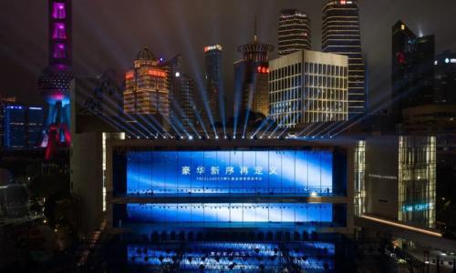 "华为版智能化路虎"登场: 豪华车的游戏规则,该改改了