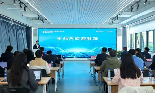 走进东风 | 同源共链创新技术展暨智能化论坛圆满落幕