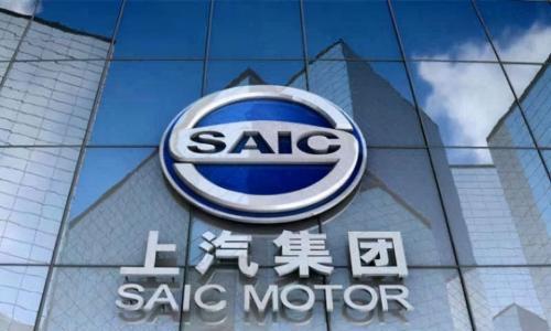 上汽集团年销450.7万辆净利翻倍 新年一季度销量持续走强