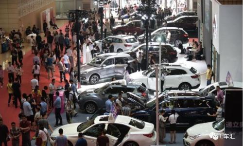 电动化成趋势 燃油车时代"终结"只是时间问题