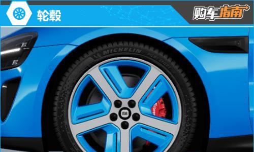 推荐Pro 新一代小米SU7购车指南