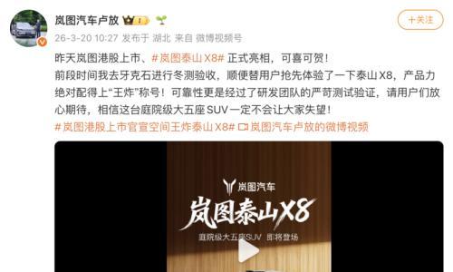 旋转座椅,会是下一项旗舰标配吗?