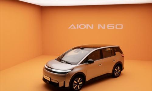 埃安N60将于4月16日开启预售 标配高阶智驾与安全电池