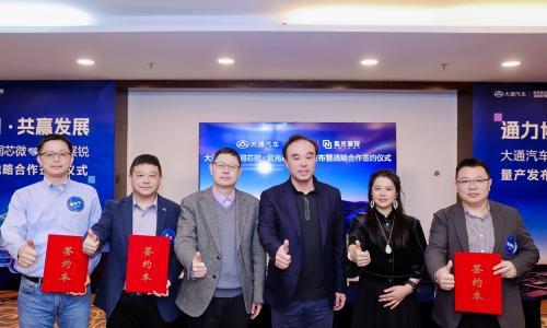 破局国产芯片上车难: 润芯微做"芯车翻译官",百万装车量验证全栈实力