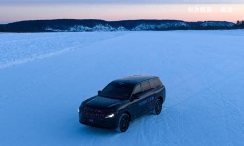 人事变动|奕境汽车官宣核心管理层: 汪俊君任董事长,曾清林为总经理