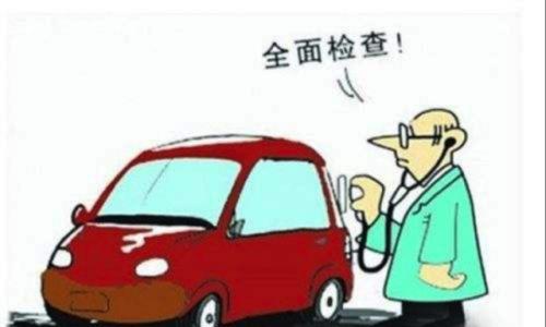 清明小长假如何安全出行 记住10条就够了