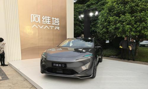 阿维塔双车落子,高端电动轿车市场进入精细化竞争