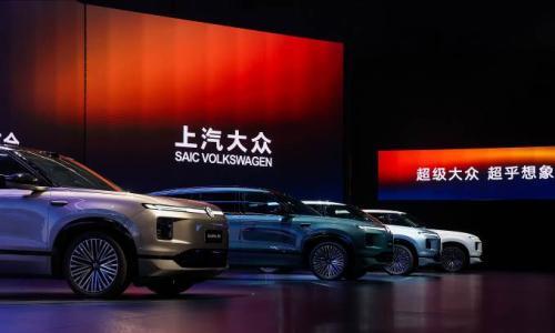 上汽大众一季度终端销售21.6万辆 ID. ERA 9X将于4月25日上市