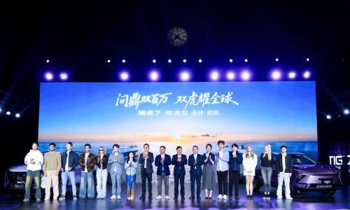 奇瑞"双虎"新品全球上市,7万级SUV市场完成"价值重塑"