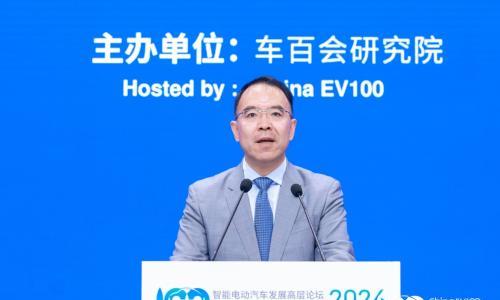 智能电动2026 | 吉利控股集团高级副总裁 杨学良: 吉利以极氪为先锋实现价值领航
