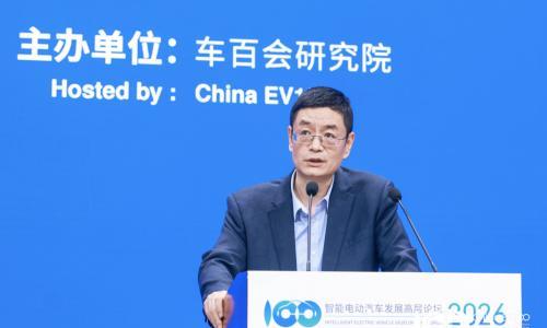 智能2026电动|王琅: 全球化新定位,打造本土型中国车企